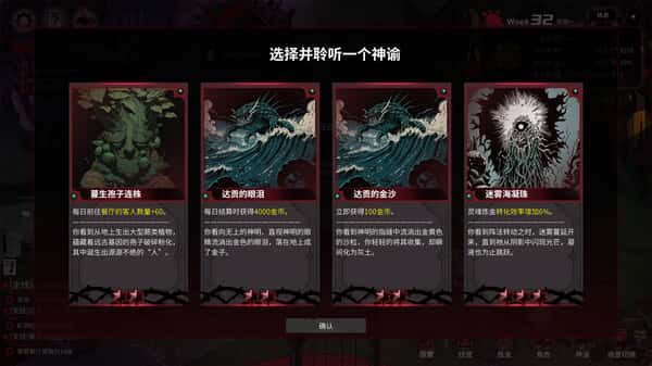 视觉数据5