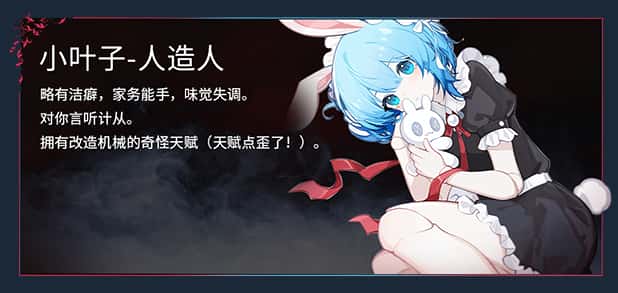 视觉数据6
